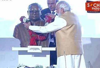PM मोदी ने किया देश के पहले मैरीटाइम इंडिया समिट का उद्घाटन