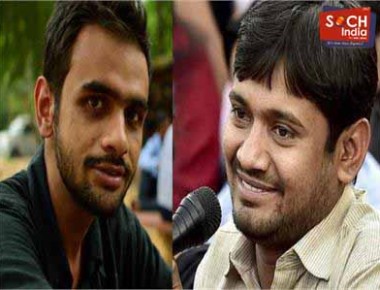 धमकी के बाद बढ़ाई गई कन्हैया और उमर की सुरक्षा