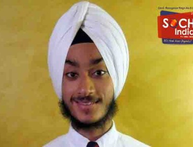 एयरपोर्ट पर सिख युवक को पगड़ी उतारने पर किया मजबूर