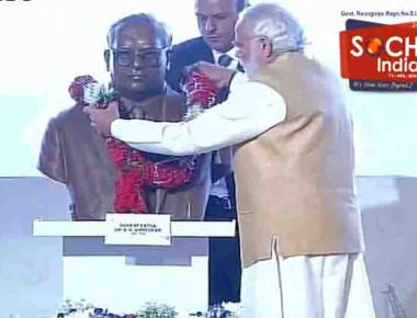 मैरीटाइम समिट में बोले PM मोदी- कोस्टलाइन बन सकती है देश की तरक्की का इंजन