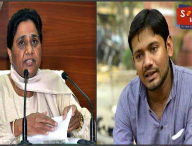 मायावती के कमेंट से कन्हैया के घरवालों की आंखों में आए आंसू
