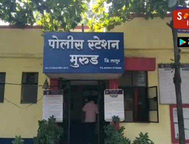लॉकडाऊनमध्ये पाच वर्षीय मुलीवर बलात्कार