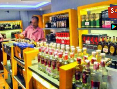 भोपाल में कंटेनमेंट जोन छोड़कर अन्य स्थानों पर खुलेंगी शराब की दुकानें