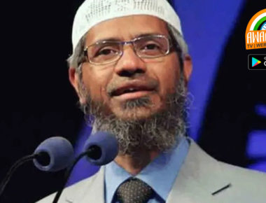 Pakistan using its ties in Turkey, Qatar to provide funds to Zakir Naik: Sources