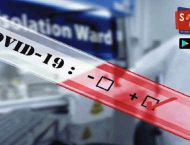 India records highest single-day spike of 8,380 coronavirus COVID-19 cases; total death toll climbs to 5,164