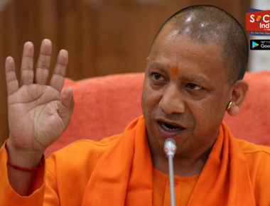 योगी सरकार का बड़ा फैसला- अब उत्तर प्रदेश के शॉपिंग मॉल्स में बिकेगी शराब और बीयर