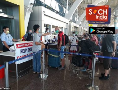 25 मई से शुरू होंगी घरेलू उड़ानें, सोशल डिस्टेंसिंग नियमों के साथ मिली इजाजत