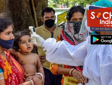 अम्फान के बाद ओडिशा में कोरोना का कहर, एक दिन में आए 86 नए मामले