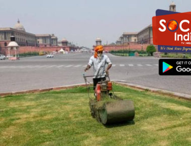 केंद्र ने जारी की ‘कूड़ा मुक्त’ शहरों की रेटिंग, इंदौर-मैसूर को फाइव स्टार