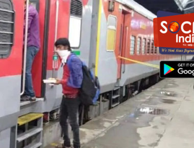 1 जून से शुरू होने जा रहीं 200 नई ट्रेनें किन स्टेशनों पर रुकेंगी,