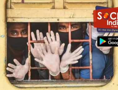 गुजरात से निकलीं 882 श्रमिक स्पेशल, 13 लाख मजदूर पहुंचे अपने घर