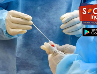 देश में कोरोना ने तोड़ा रिकॉर्ड, 24 घंटे में करीब 17 हजार नए मामले