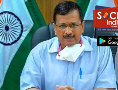 CM केजरीवाल की तबीयत खराब, खुद को किया आइसोलेट, होगा कोरोना टेस्ट