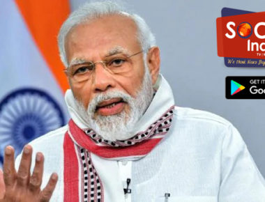 PM Modi highlights of the speech: पीएम मोदी बोले- अनलॉक के बाद बढ़ती जा रही लापरवाही