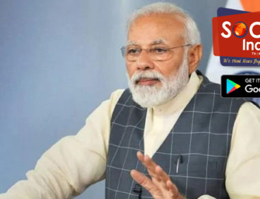 PM मोदी बोले- भारत के डॉक्टरों पर दुनिया की निगाहें, आज देश में बन रहे PPE और मास्क