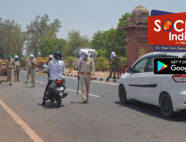 राजस्थान में 24 घंटे में कोरोना के 123 नए केस, 7 दिनों के लिए बॉर्डर किए गए सील