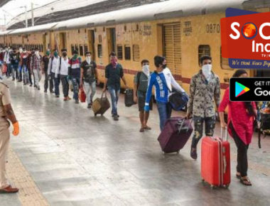रेलवे में बड़े बदलावों की तैयारी, टिकट प्रिंटिंग बंद करने, RPF से टिकट चेक कराने का प्रस्ताव