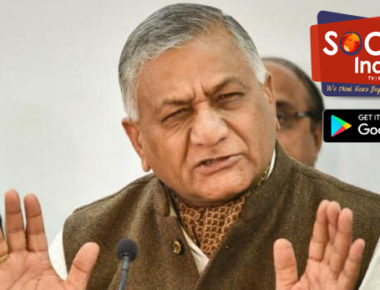 चीनी सेना के टेंट में आग से भड़की थी हिंसा, गलवान झड़प पर वीके सिंह का बड़ा खुलासा