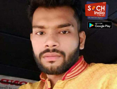 धक्कादायक, आईला कोरोना झाला म्हणून २३ वर्षीय मुलाची आत्महत्या
