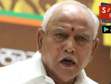 Karnataka CM Yediyurappa issues directions to officials on COVID-19 management in Bengaluru