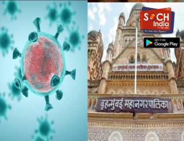 मुंबई महापालिकेतील सहाय्यक आयुक्त अशोक खैरनार यांचा कोरोनामुळे मृत्यू
