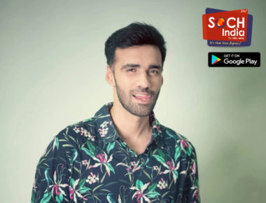 ‘Bulbbul’ Actor Avinash Tiwary REACTS To Death Hoax, Says ‘Not So Soon Guys’