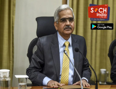 ‘Covid-19 Worst Health & Economic Crisis In 100 Years’: RBI Governor Cautions Over Economic Outlook