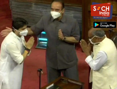 Keeping Political Hostilities Aside, Scindia Exchanges Warm Greetings With Congress Leaders Azad & Digvijaya After Taking Oath As Rajya Sabha MP