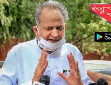 अशोक गहलोत का बड़ा हमला- जानता था पायलट निकम्मा, नाकारा, धोखेबाज है