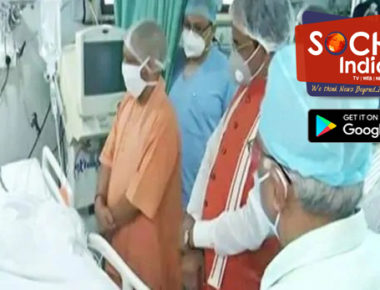 कानपुर मुठभेड़: शहीदों के परिजनों को 1 करोड़ देगी सरकार, योगी बोले- किसी को बख्शेंगे नहीं