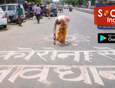 कोरोना के दोबारा अटैक नहीं करने की कोई गारंटी नहीं, फिर से संक्रमित हो सकते हैं मरीज