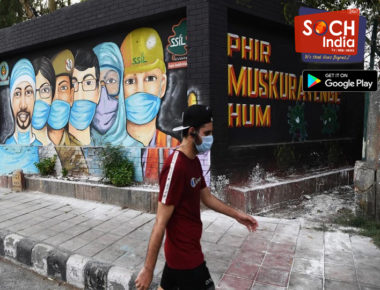 India Records Highest Single-Day Spike Of 29,429 Cases, Recovery Rate Improves Further