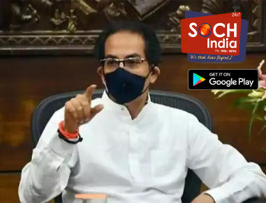 Uddhav Thackeray शाब्बास धारावी! ‘हा’ लढा देशाला दिशा दाखवणारा: CM उद्धव ठाकरे