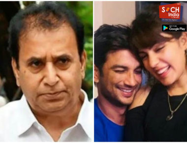सुशांत सिंह राजपूत सुसाइड केस: महाराष्ट्र के गृहमंत्री बोले- CBI जांच की कोई जरूरत नहीं