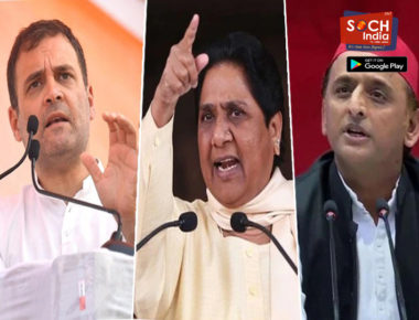 यूपी में भांजी को छेड़छाड़ से बचाने वाले पत्रकार की हत्या, राहुल गांधी बोले- वादा राम राज का, दिया गुंडाराज