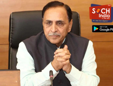 ગુજરાતમાં ક્યારે થશે મંત્રી મંડળનું વિસ્તરણ? રૂપાણીએ આપ્યો શું જવાબ? જાણો વિગત