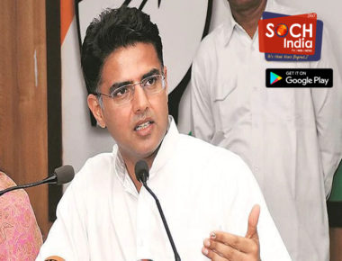 सुप्रीम कोर्ट जाने की तैयारी में सचिन पायलट, स्पीकर के नोटिस को देंगे चुनौती