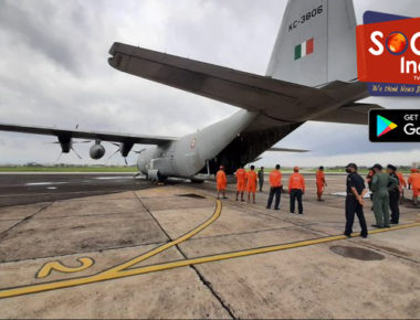 मुसळधार पावसामुळे विदर्भात पुराचे संकट; पुण्यातून NDRFची चार पथके नागपूरला रवाना