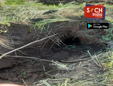 सुरंग के रास्ते आतंकी भेजने की फिराक में था पाकिस्तान, BSF ने फेल की नापाक साजिश