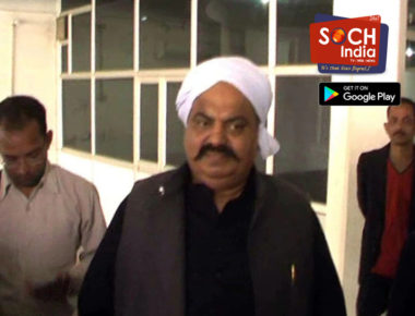 8 करोड़ की जिस अमेरिकन कार की सवारी करता था बाहुबली अतीक, उसे जब्त करने की तैयारी में है पुलिस
