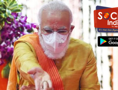 PM समेत अन्य दिग्गज नेताओं के लिए विशेष प्रसाद भेजेगा राम मंदिर ट्रस्ट