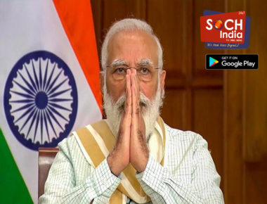 PM Modi Pays Tribute To Major Dhyan Chand On National Sports Day, Says Hockey Wizard’s Magic With Stick Will Never Be Forgotten