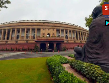 एक दिन लोकसभा, एक दिन राज्यसभा…. 10 सितंबर से ऐसे चल सकता है संसद सत्र