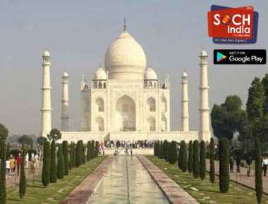 Historical Monuments In Agra To Open From September 1; Taj Mahal To Remain Closed