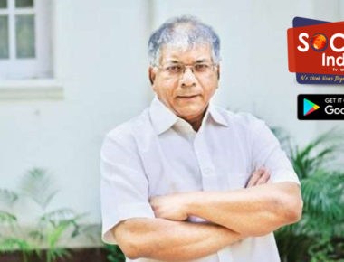 एल्गार प्रकरणातील बनावट कागदपत्रे शरद पवारांनी सार्वजनिक करावीत – प्रकाश आंबेडकर