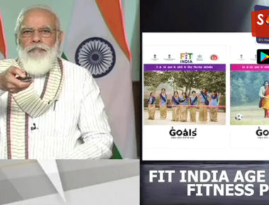 PM Narendra Modi launches ‘Fit India’ protocols on first anniversary of ‘Fit India Movement’, interacts with fitness enthusiasts