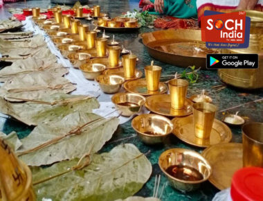 पितृपक्ष में पिंडदान की परंपरा को जीवित रखने के लिए कोरोना काल में गया के पंडा खुद कर रहे है पिंडदान