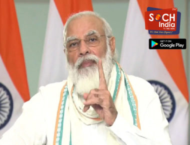 दीनदयाल उपाध्याय की जयंती पर पीएम मोदी बोले, ‘किसानों को गलत कानूनों में उलझाकर रखा गया’