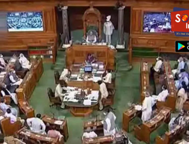 सांसदों की सैलरी में होगी 30 फीसदी की कटौती, लोकसभा से पास हुआ बिल
