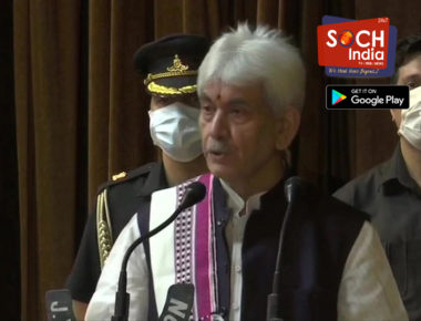 जम्मू-कश्मीर को केंद्र सरकार का बड़ा तोहफा, 1350 करोड़ रुपए के आर्थिक पैकेज का एलान